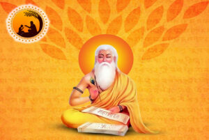 guru-purnima-2024