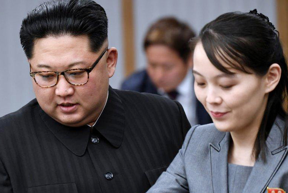 kim-yo-jong