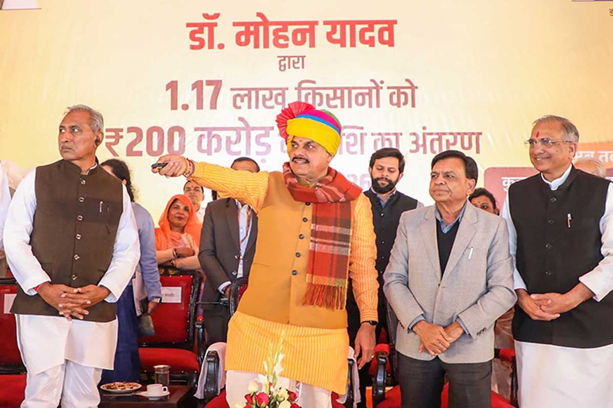 Bhavantar-Benefits-mpinfo-news