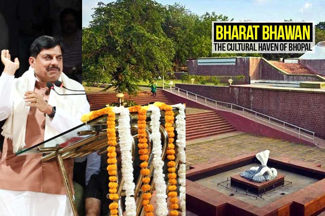 Bharat-Bhavan-CM-Mohan-Yadav-image