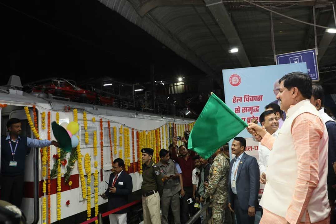 Bhopal-dhanbad-chaupan-train-image