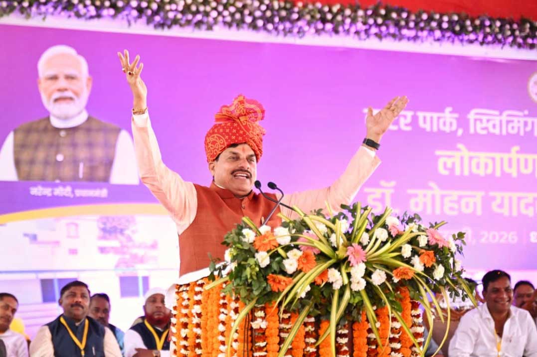 CM-mohan-yadav-image