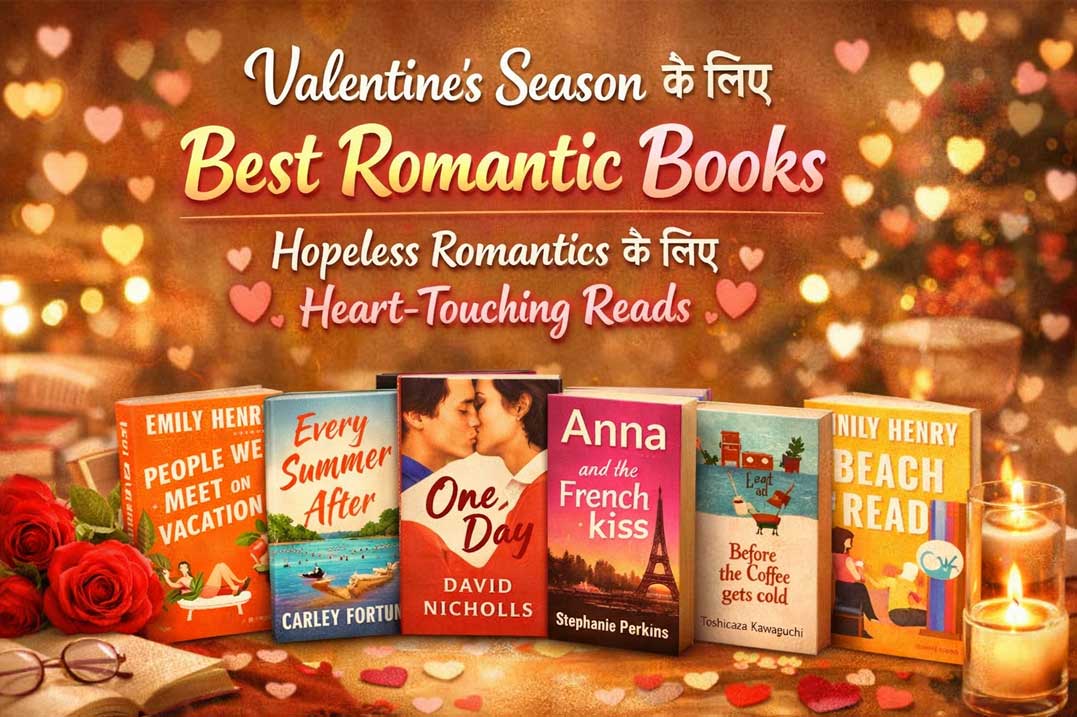 Perfect-Valentine-Reads-picture