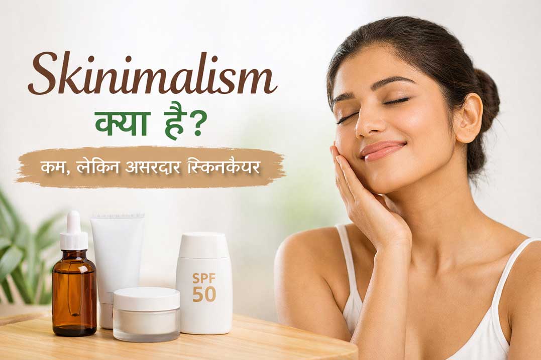 Skinimalism-for-glowing-skin-care