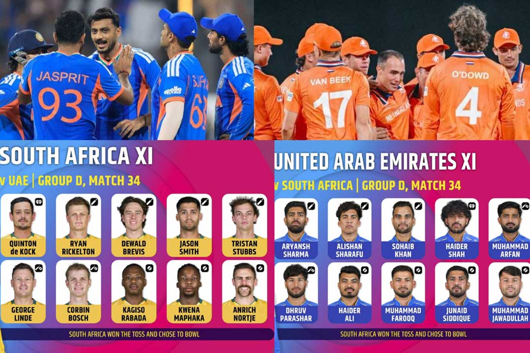 T20-world-cup-team-image