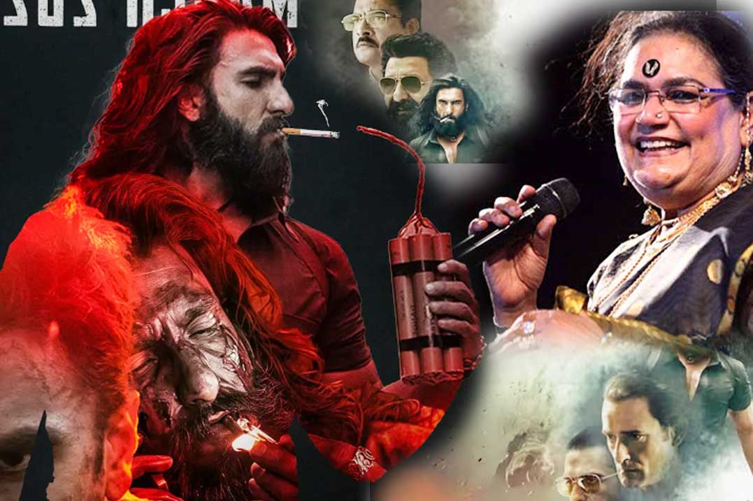 dhurandhar2-rambha-ho-song-image