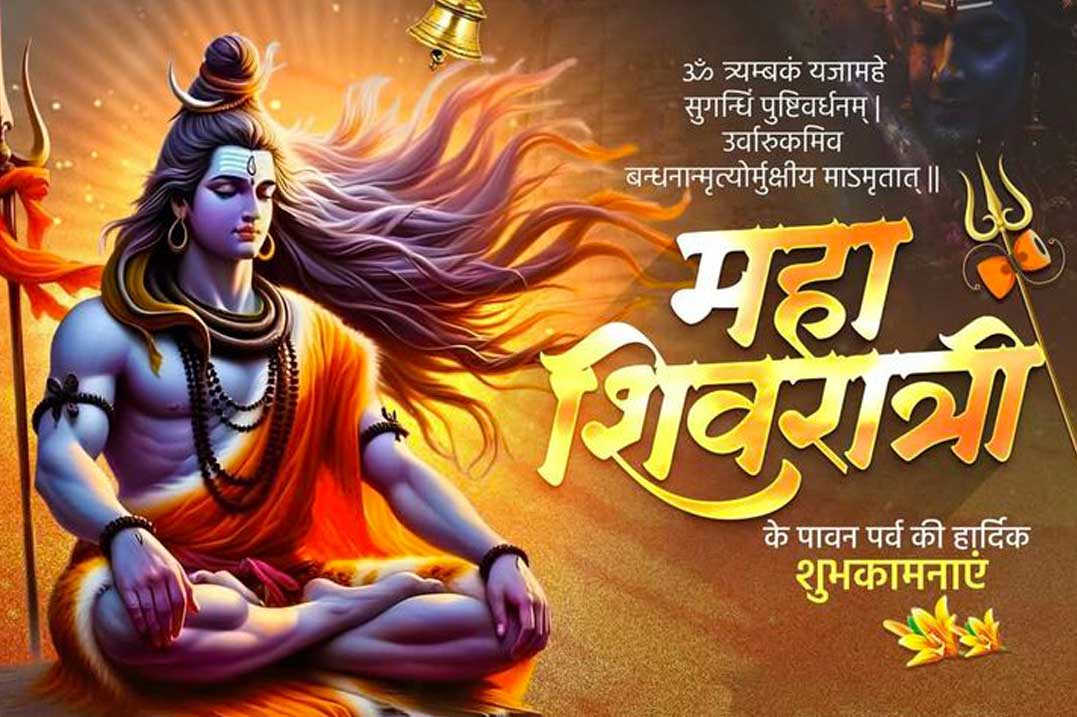 mahashivratri 2026-image-picture