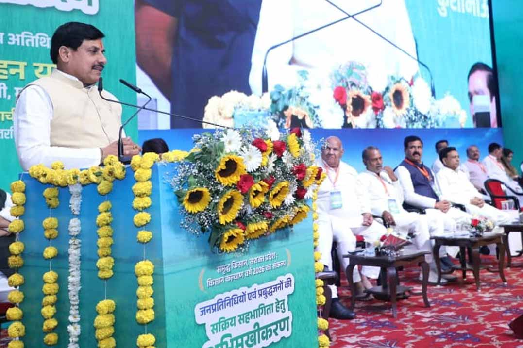 CM-mohan-yadav-speech-in-programme