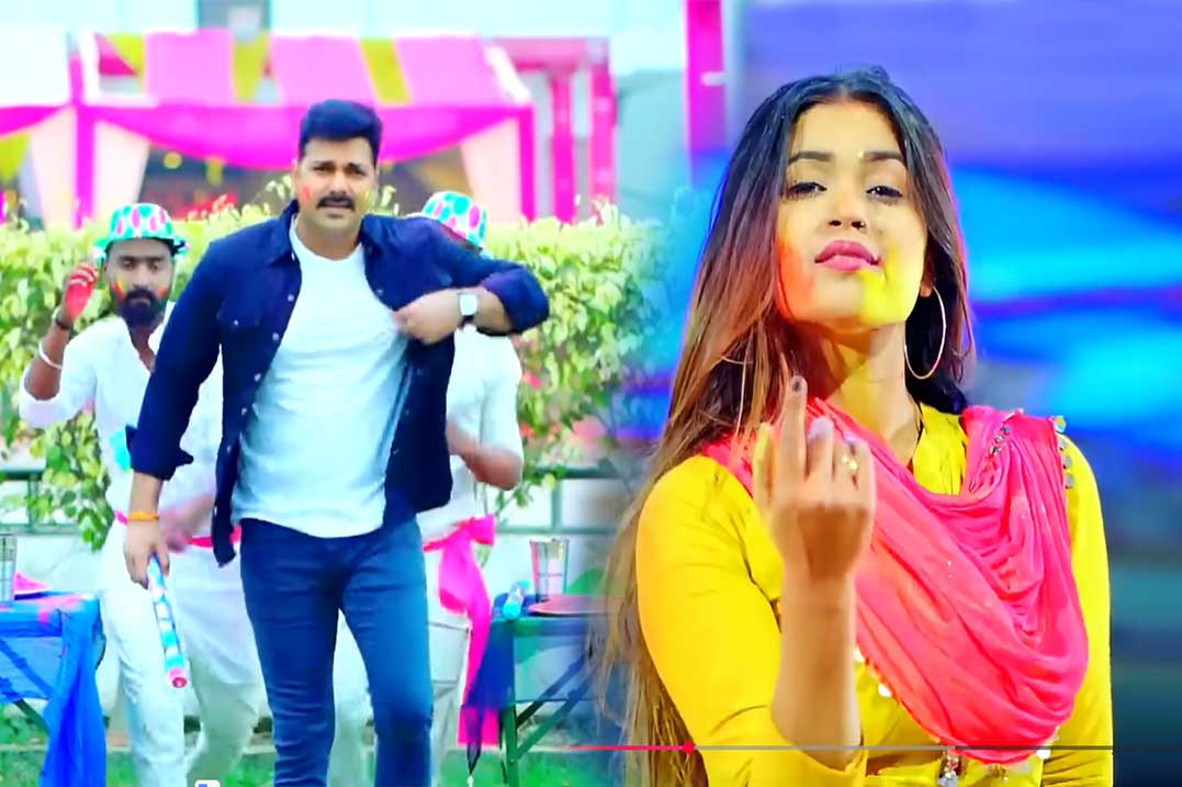 Pawan-singh-Priyanka-singh-bhojpuri-song-image