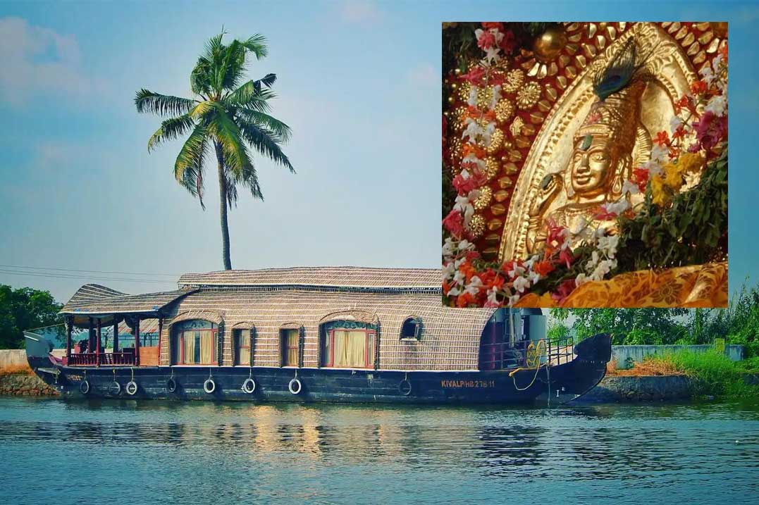 Thiruvarppu-Sreekrishna-Swami-Temple-picture