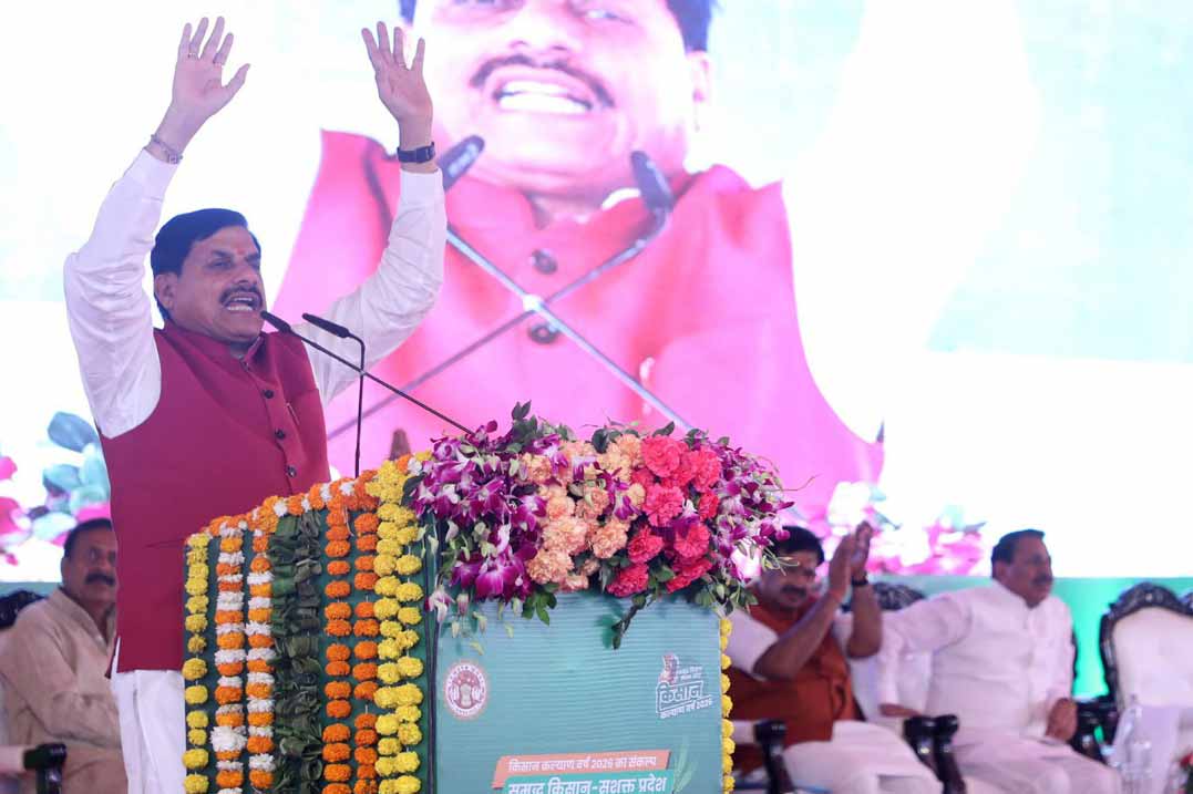 cm-mohan-yadav-in-kishan-samellan-2026-image