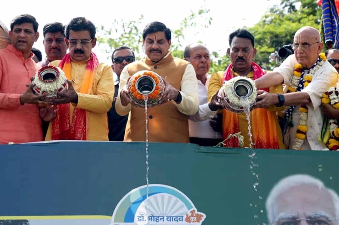 cm-mohan-yadav-jal-ganga-samvardhan-photo