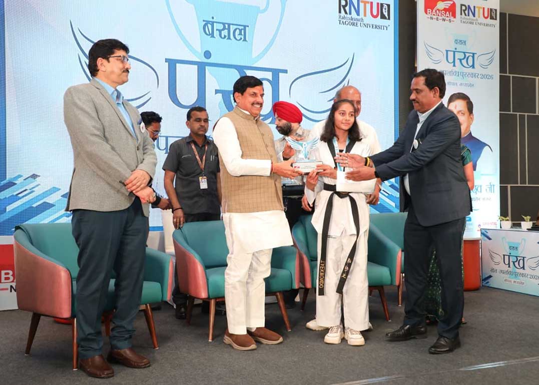 mpinfo-cm-mohan-yadav-in-bhopal-programm