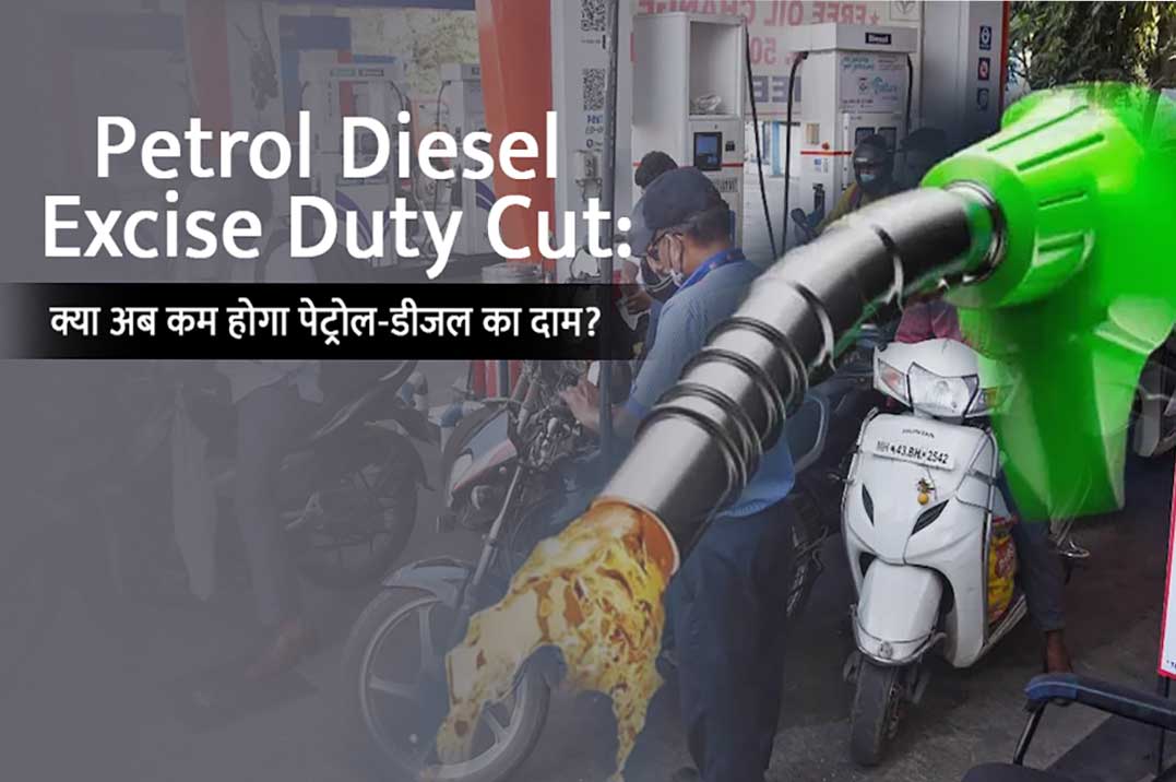 petrol-disel-rate-petrol-pump-photo