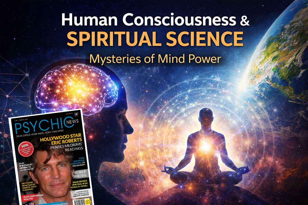Human consciousness, spiritual science और mind power को दर्शाती हुई डिजिटल आर्ट जिसमें ध्यान करते व्यक्ति, glowing brain और ब्रह्मांड दिखाया गया है।