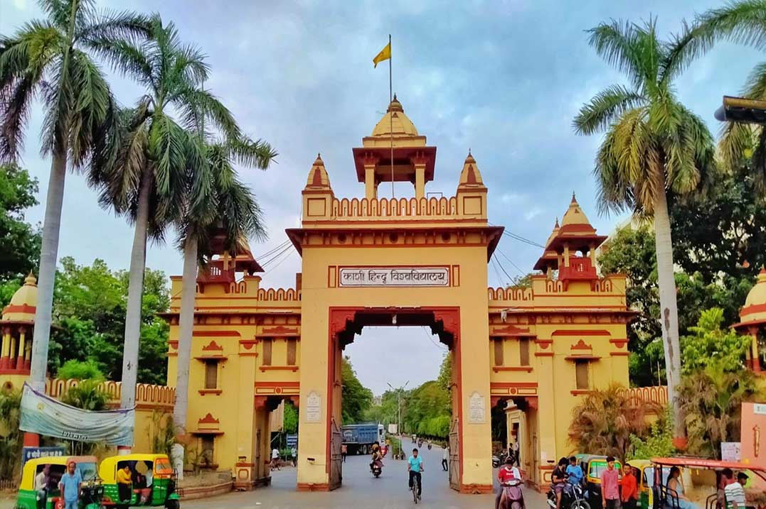 BHU में छात्रों के लिए बड़ी डिजिटल पहल
