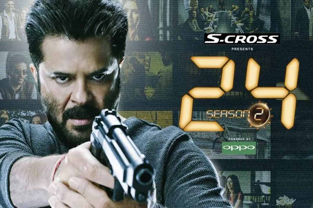 सीरीज 24 दरअसल लोकप्रिय अमेरिकी स्पाई थ्रिलर 24 का भारतीय संस्करण है।