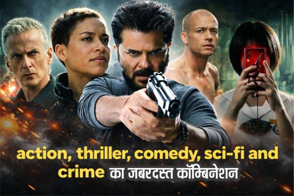 April 2026 OTT Releases