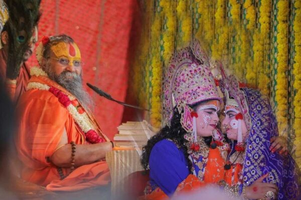 राजेंद्र दास जी महाराज के नेतृत्व में यह संस्था आज भी सक्रिय रूप से धार्मिक और सामाजिक कार्य कर रही है।