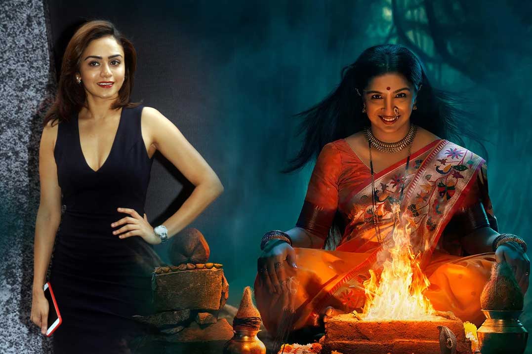 Vashikaran-serial-amruta-wallpaper