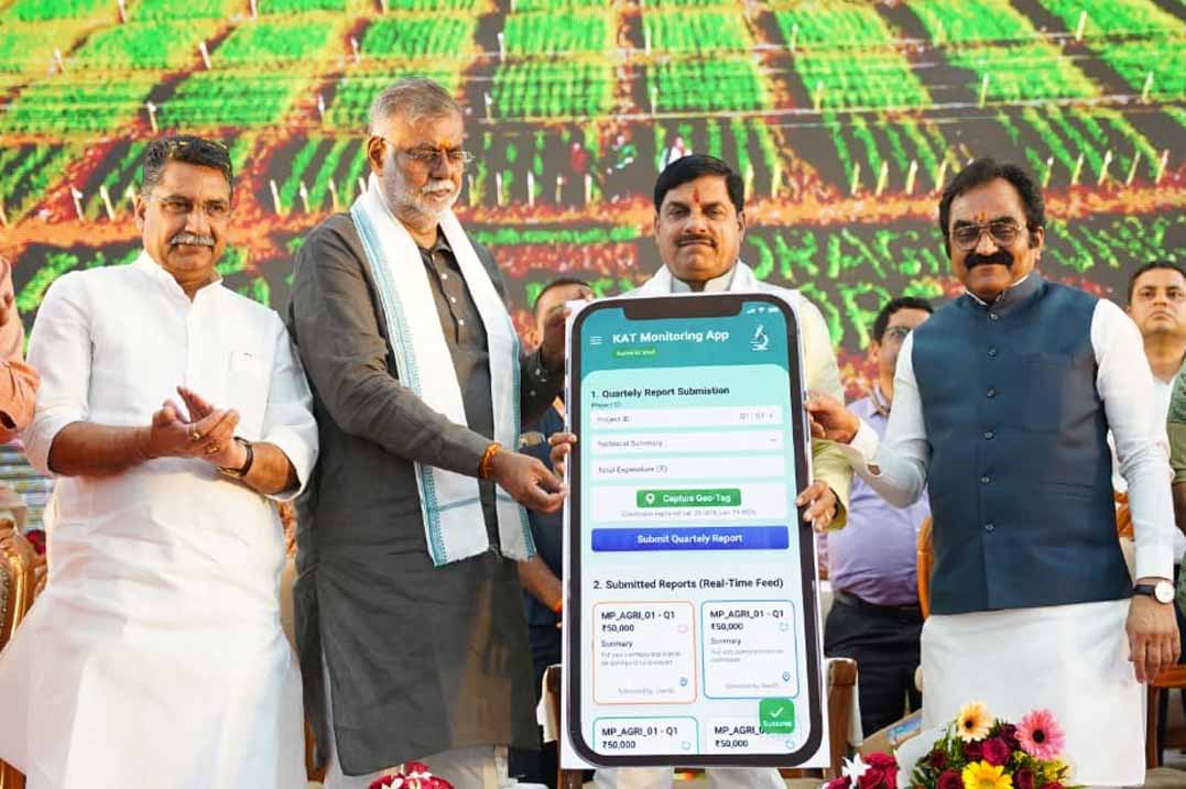 cm-mohan-yadav-launched-the-Jawahar-Fodder-Digital-Scanner-Training-App-img