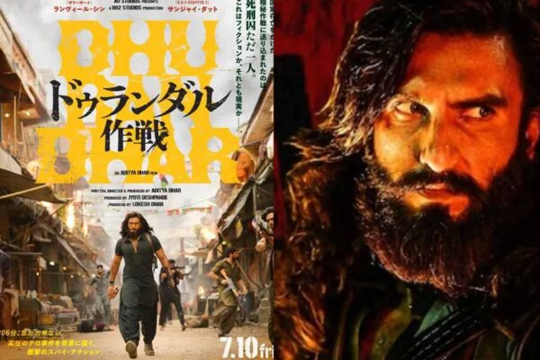 dhurandhar-japan-release-2026