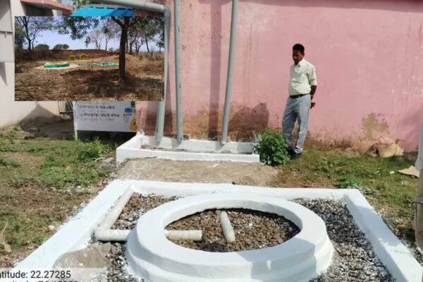 जल गंगा संवर्धन अभियान