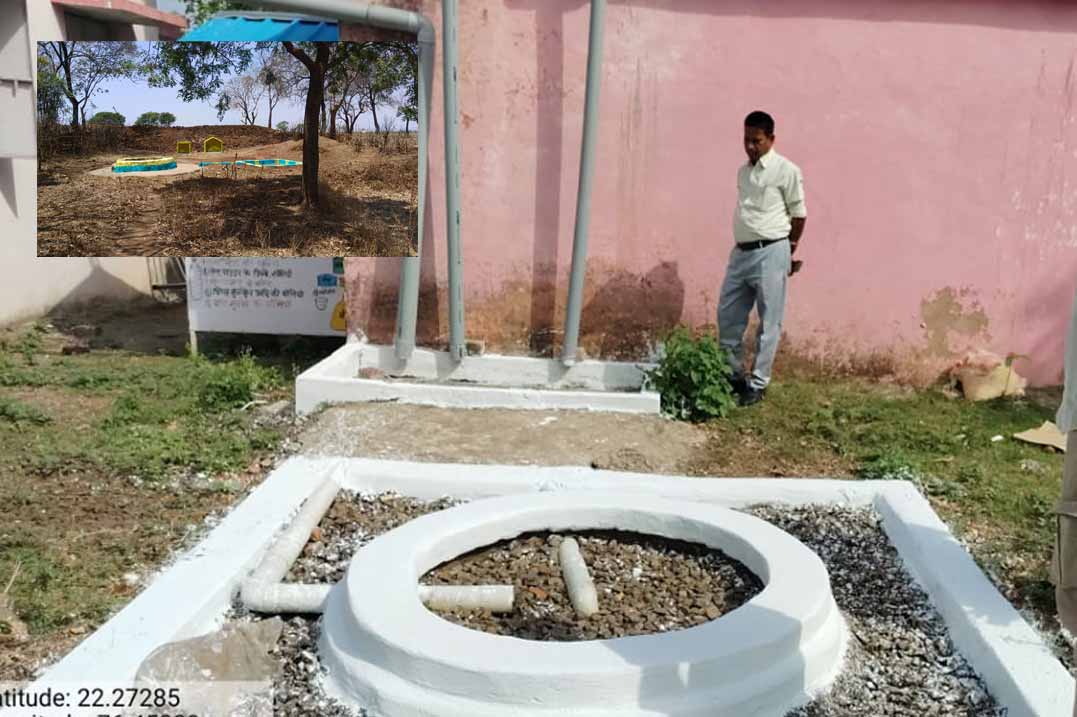 जल गंगा संवर्धन अभियान