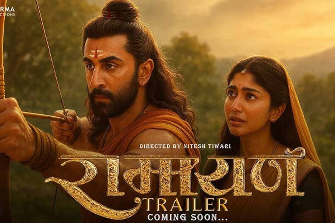 Ranbir Kapoor Ramayana Film को लेकर डायरेक्टर Nitesh Tiwari ने बताया कि फिल्म में VFX और भावनाओं का खास संतुलन रखा गया है, ताकि दर्शकों की आस्था बनी रहे।
