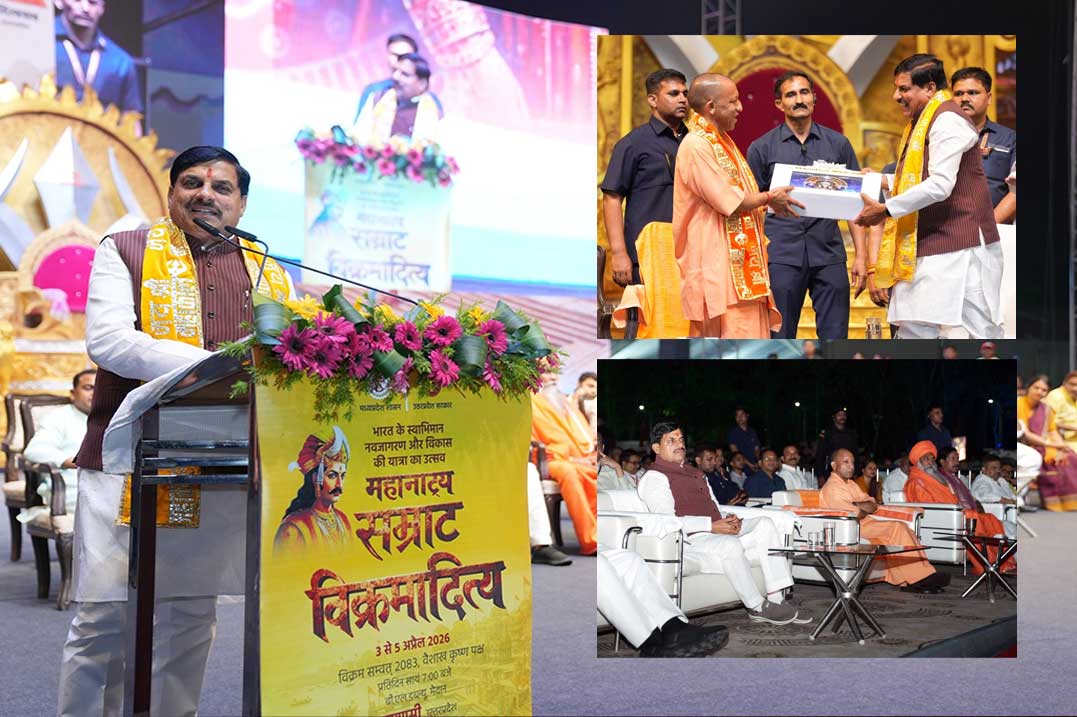 samrat-vikramaditya-mahanatya-varanasi-sushasan-photo