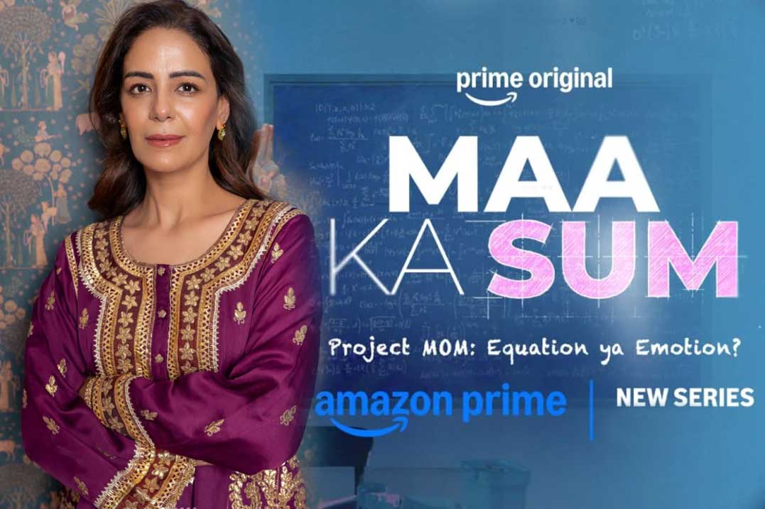 ग्लैमर से सजी Mona Singh और Mihir Ahuja की सीरीज ‘Maa Ka Sum’ की शाम