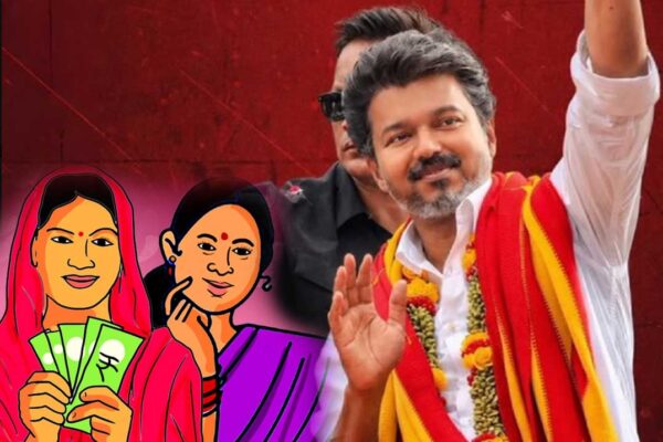 Tamil Nadu ₹1000 Scheme