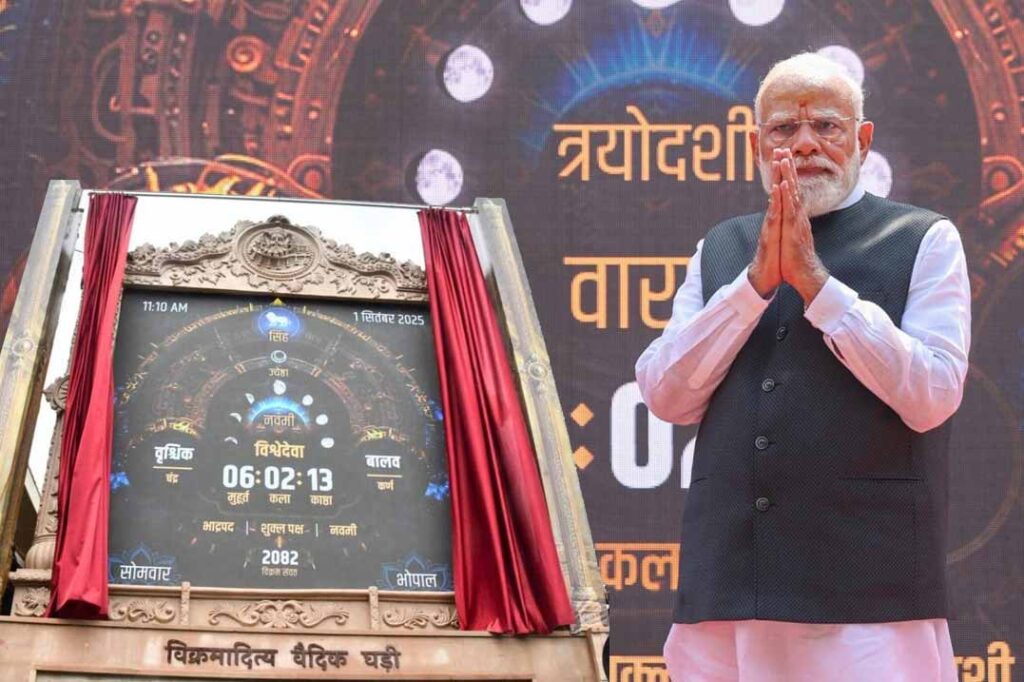 ग्रीन बिल्डिंग तकनीक मध्यप्रदेश