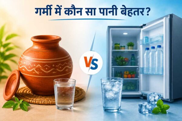 गर्मी में मटके के पानी और फ्रिज के ठंडे पानी की तुलना दिखाती फीचर इमेज