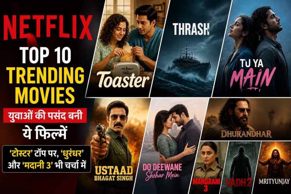 netflix-top-10-trending-movies