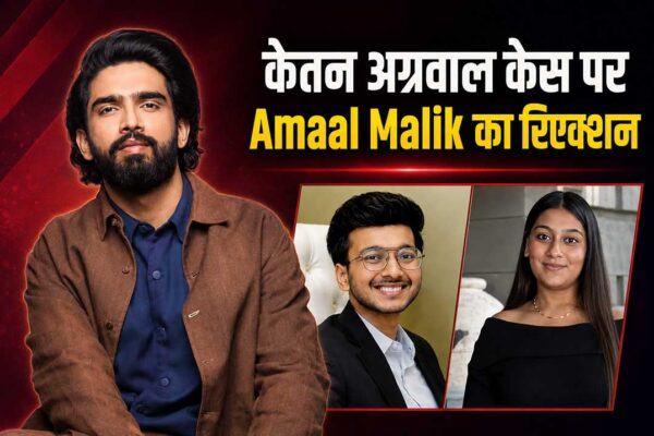 Amaal Malik reaction on Ketan Agarwal murder case with Siya Goyal photo