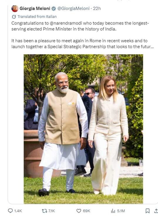 जॉर्जिया मेलोनी ने दी शुभकामनाएं
इटली की प्रधानमंत्री जॉर्जिया मेलोनी ने भी प्रधानमंत्री मोदी को बधाई दी।