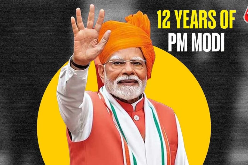 PM Modi Record: नरेंद्र मोदी 4399 दिन पूरे कर भारत के सबसे लंबे समय तक सेवा देने वाले निर्वाचित प्रधानमंत्री बने