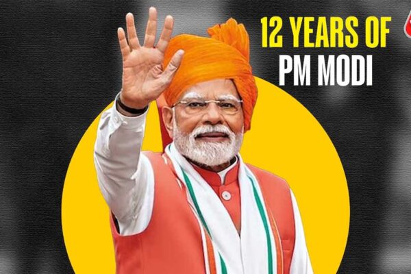 PM Modi Record: नरेंद्र मोदी 4399 दिन पूरे कर भारत के सबसे लंबे समय तक सेवा देने वाले निर्वाचित प्रधानमंत्री बने