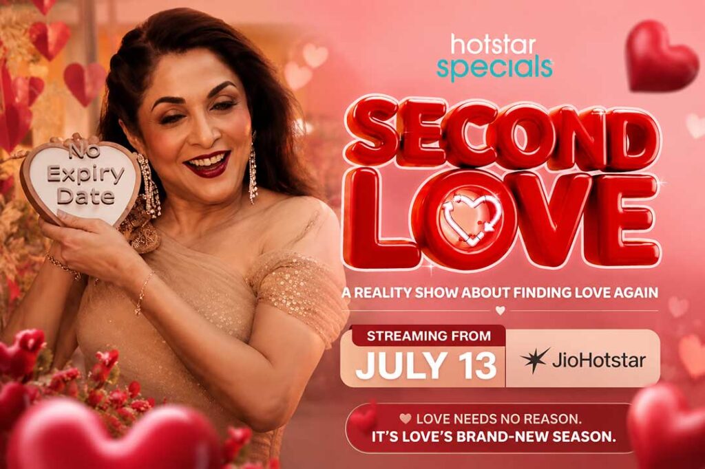 Second Love Tamil reality show feature image featuring Ramya Krishnan with JioHotstar streaming from July 13